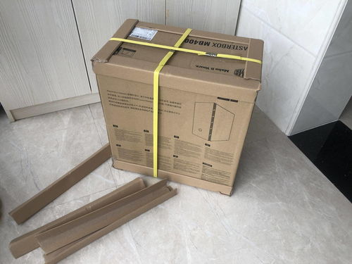 小箱体大能量 酷冷至尊MB400L智瞳包装箱开箱简析