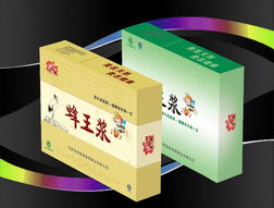 巩义纸箱厂 专注本地特产包装，定制精品好箱