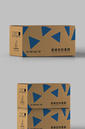 科技包装箱设计图片_科技包装箱设计素材_科技包装箱设计模板下载-VIP素材