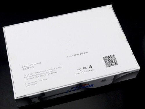 精致更坚固 五元素ifive mini2开箱展示